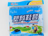 衛(wèi)生用品用無紡布 批發(fā)采購 價格 圖片 列表網