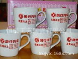 4s店贈品 批發(fā)廠家 采購 價格 列表網(wǎng)